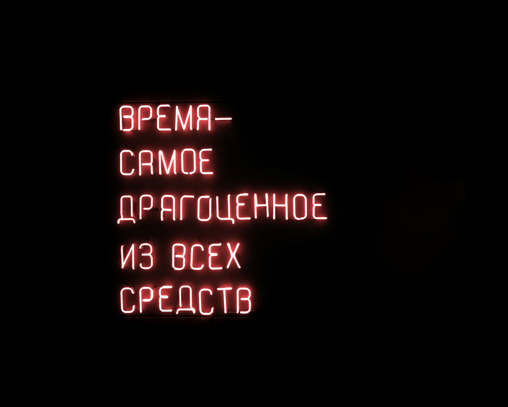 PrimeCasino
